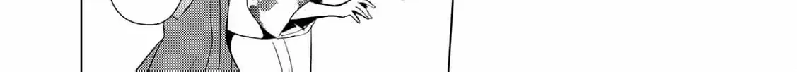 The cursed bride Chapter 12 page 17 - 