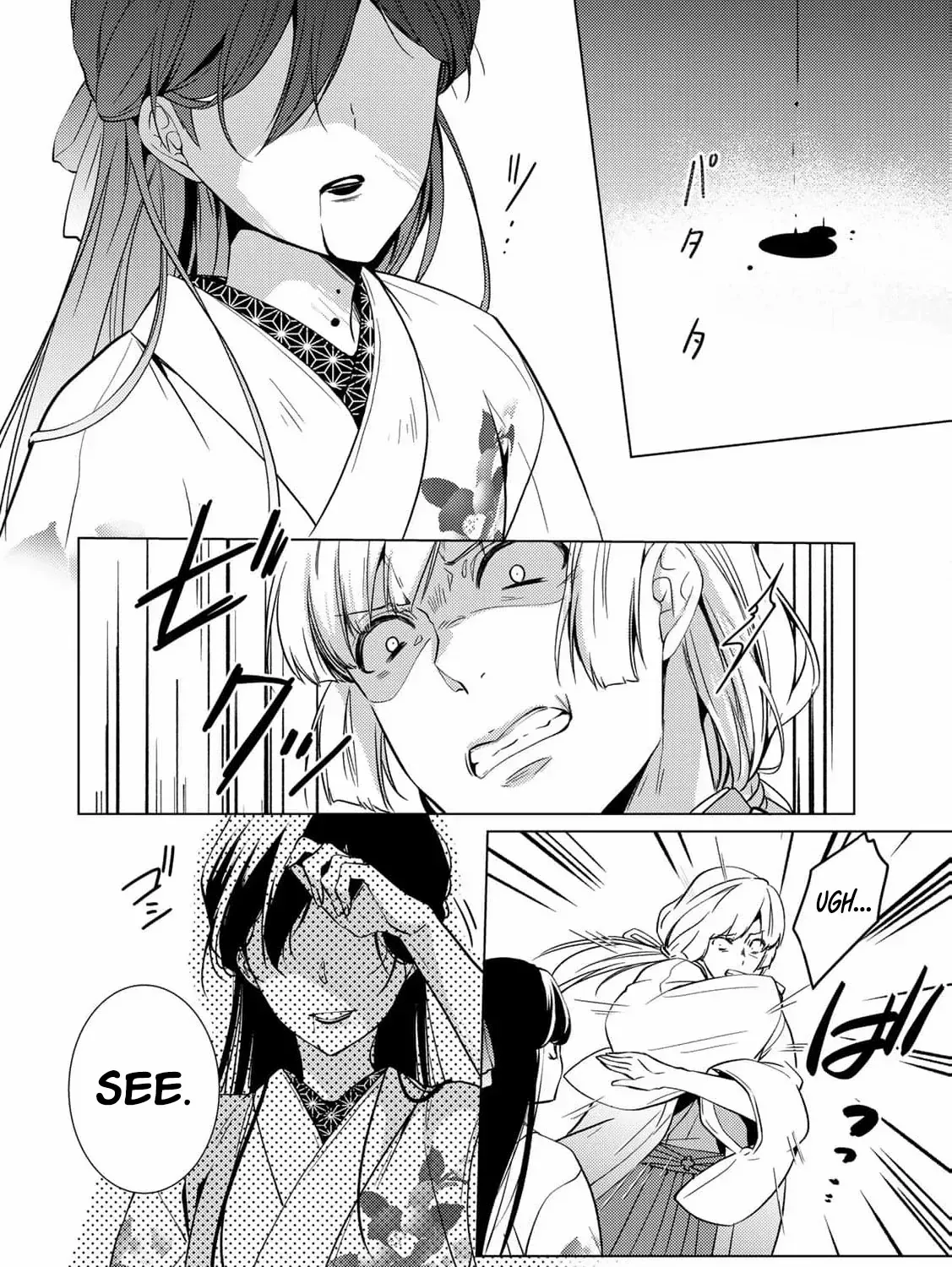 The cursed bride Chapter 12 page 24 - 