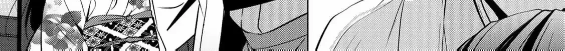 The cursed bride Chapter 12 page 41 - 
