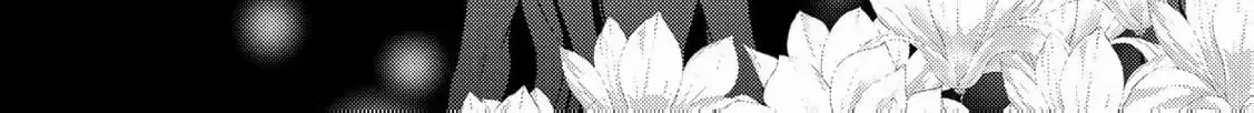 The cursed bride Chapter 12 page 49 - 