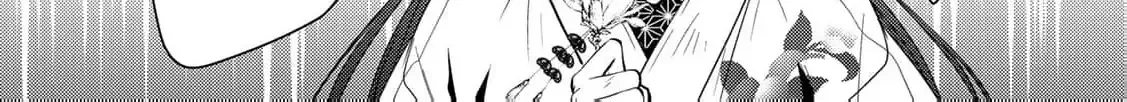 The cursed bride Chapter 12 page 57 - 