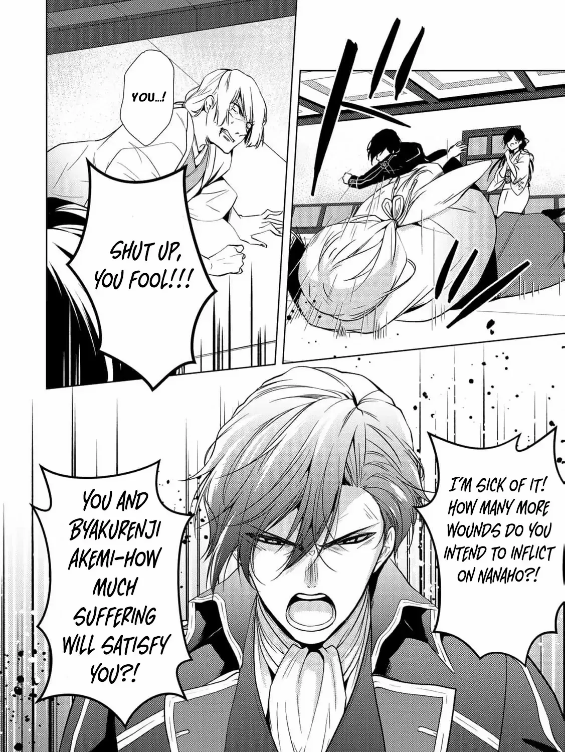 The cursed bride Chapter 12 page 64 - 