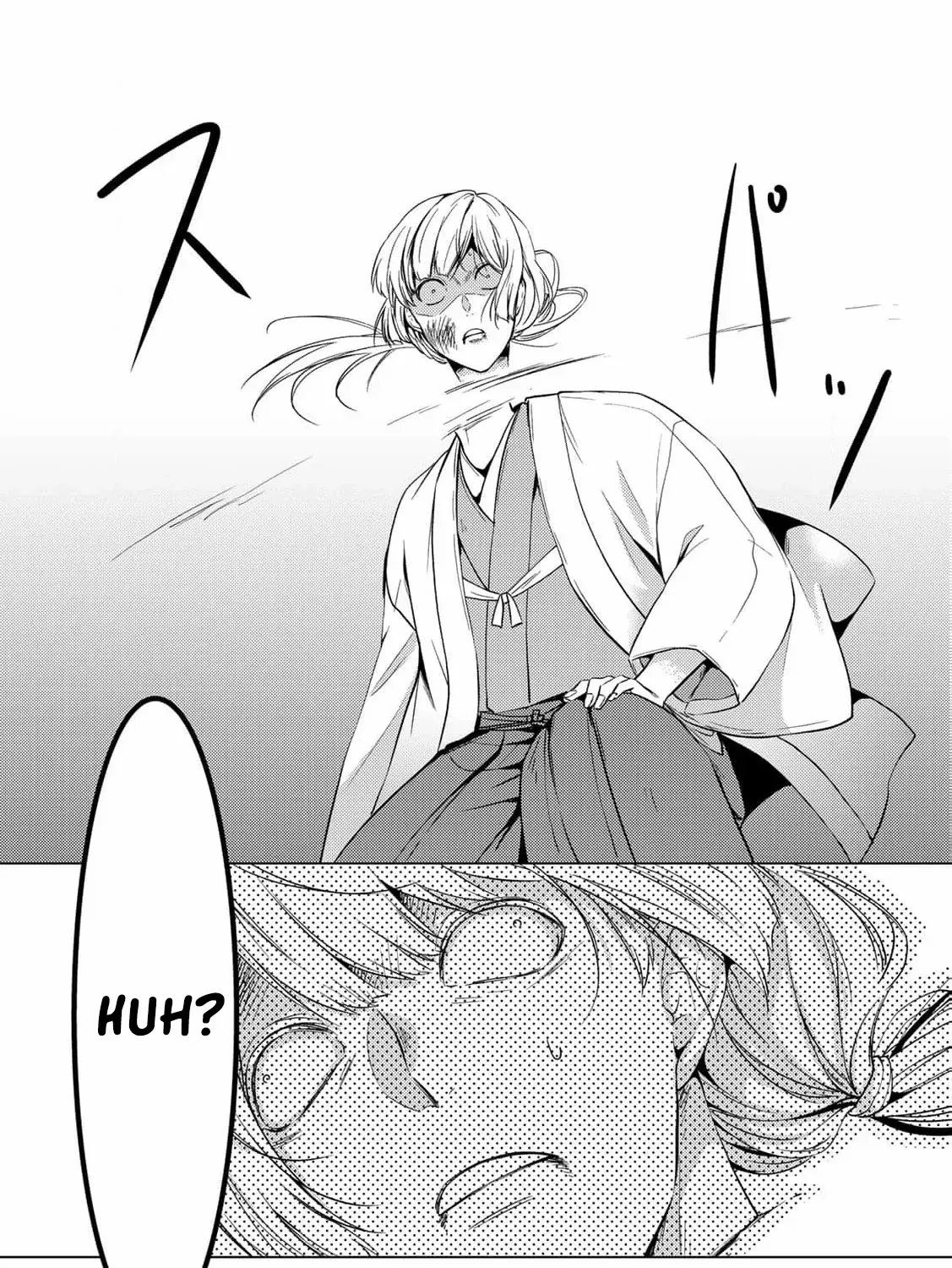The cursed bride Chapter 12 page 68 - 
