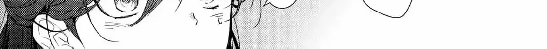 The cursed bride Chapter 12 page 71 - 