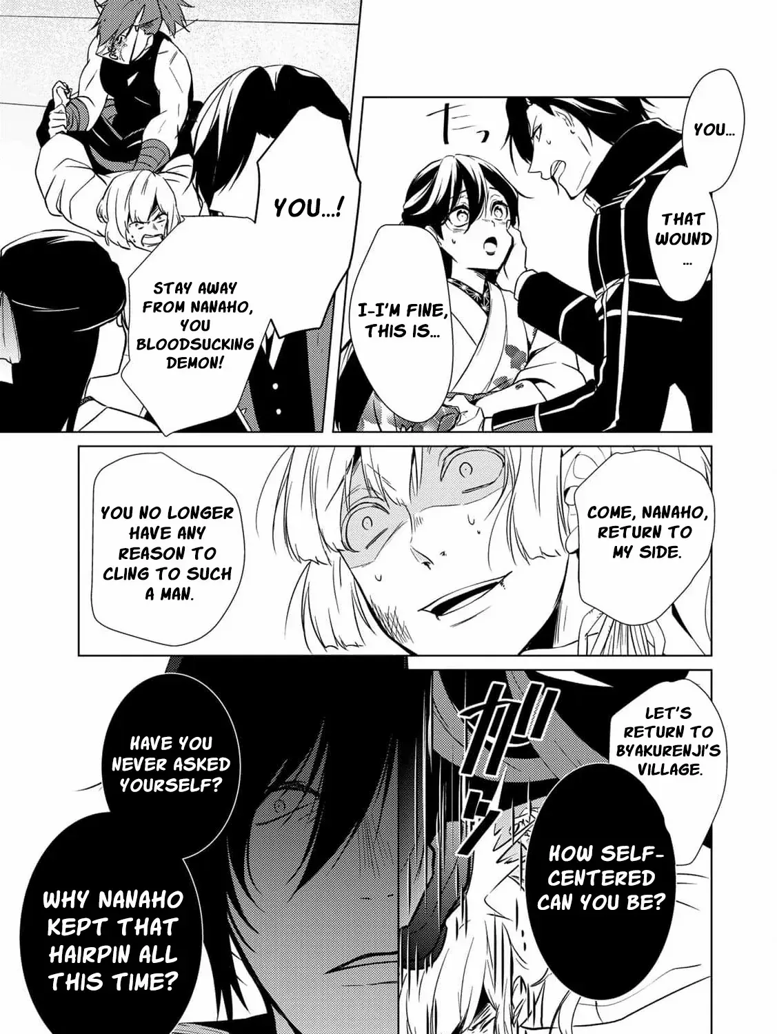 The cursed bride Chapter 12 page 74 - 