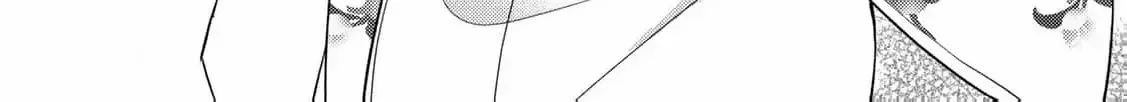 The cursed bride Chapter 12 page 79 - 