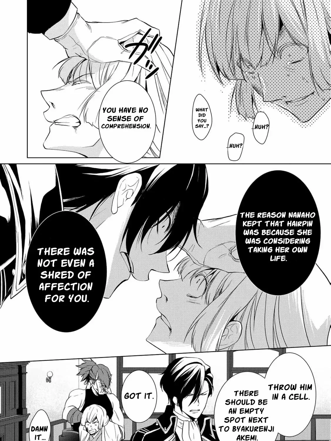 The cursed bride Chapter 12 page 80 - 