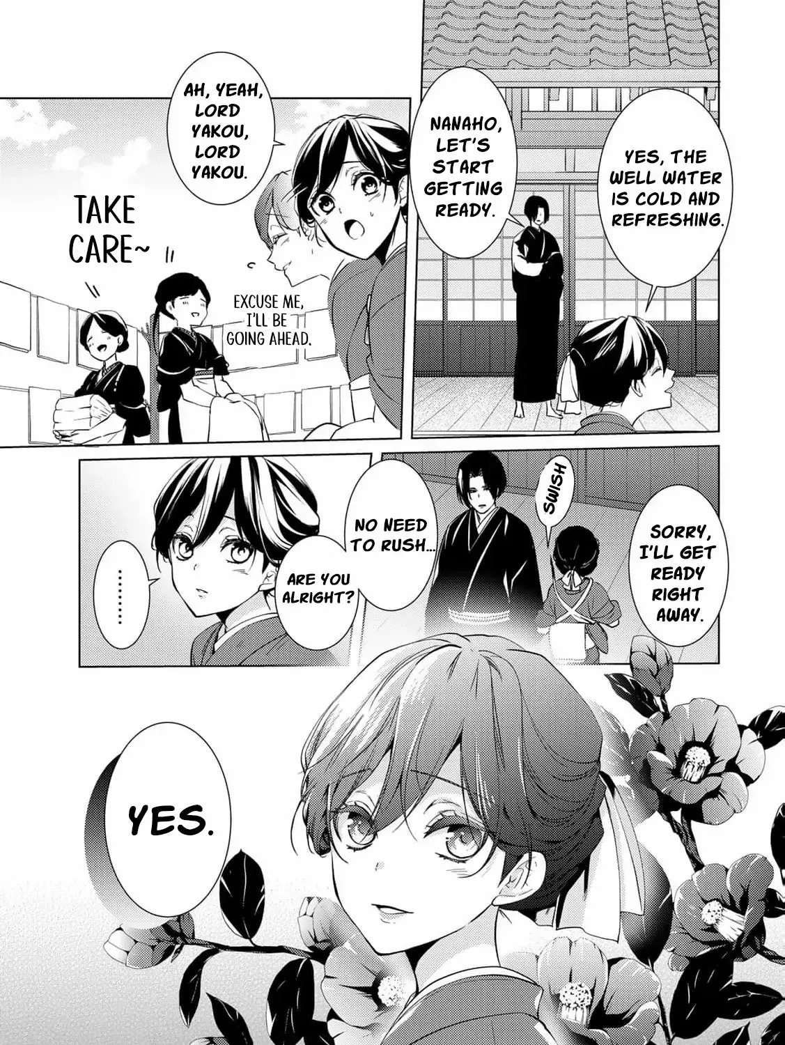 The cursed bride Chapter 13 page 17 - 