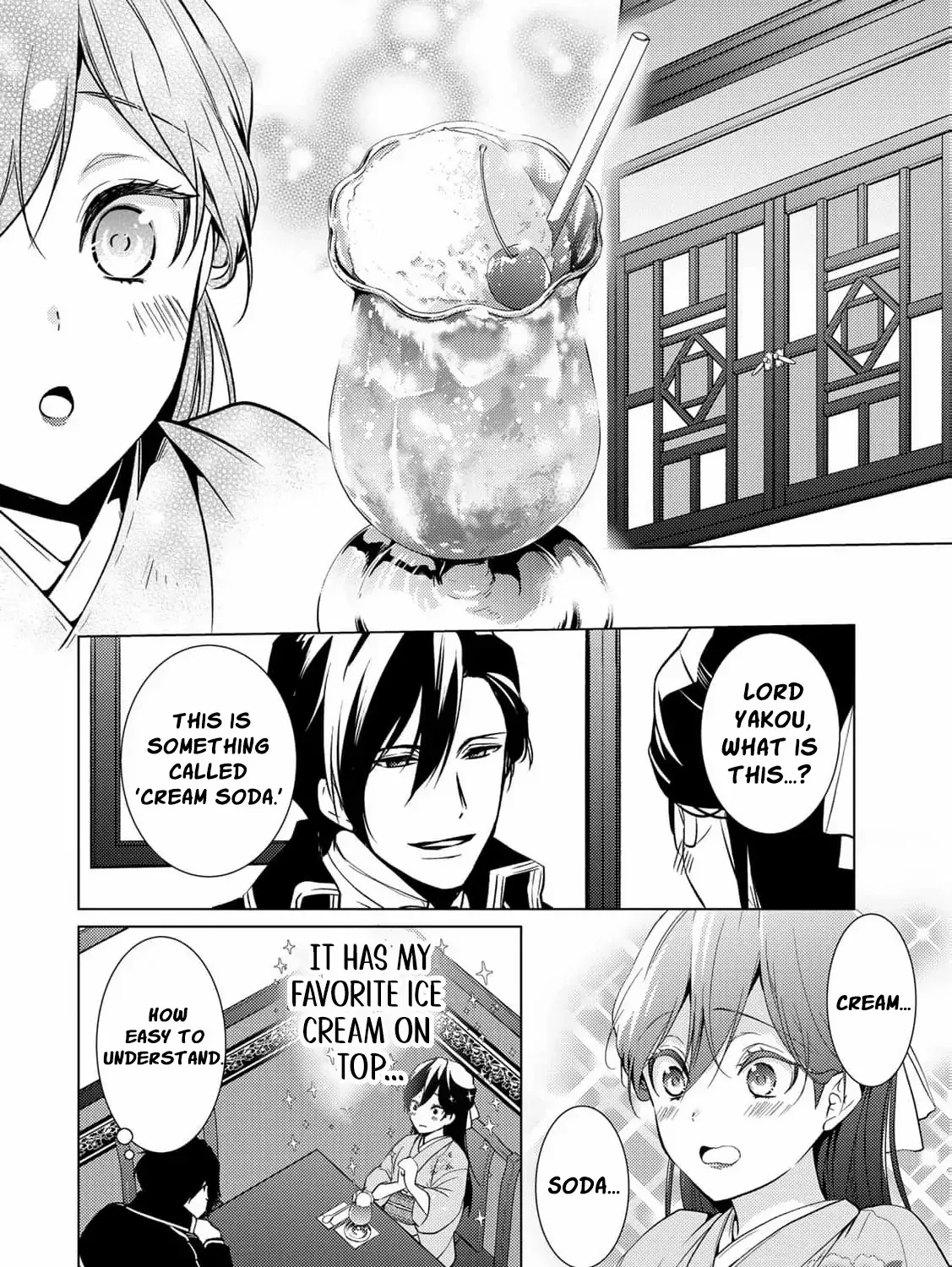 The cursed bride Chapter 13 page 19 - 