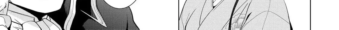 The cursed bride Chapter 13 page 22 - 
