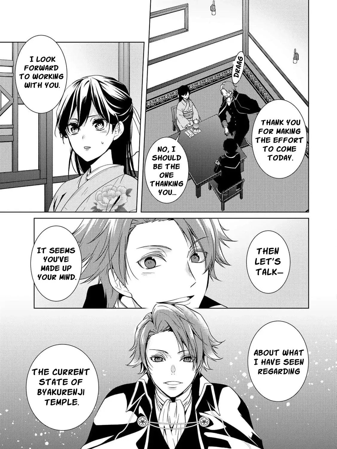 The cursed bride Chapter 13 page 25 - 