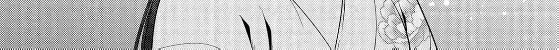 The cursed bride Chapter 13 page 42 - 