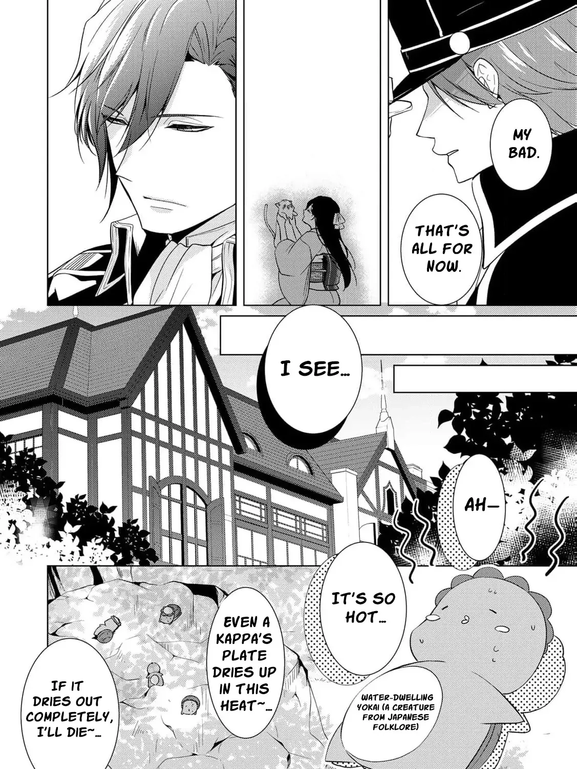 The cursed bride Chapter 13 page 55 - 