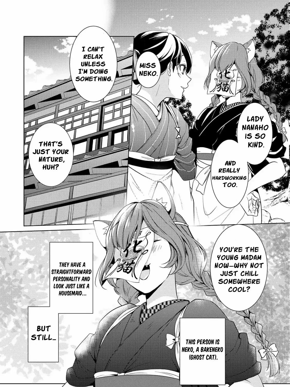 The cursed bride Chapter 13 page 59 - 