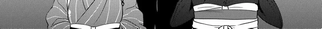 The cursed bride Chapter 13 page 66 - 
