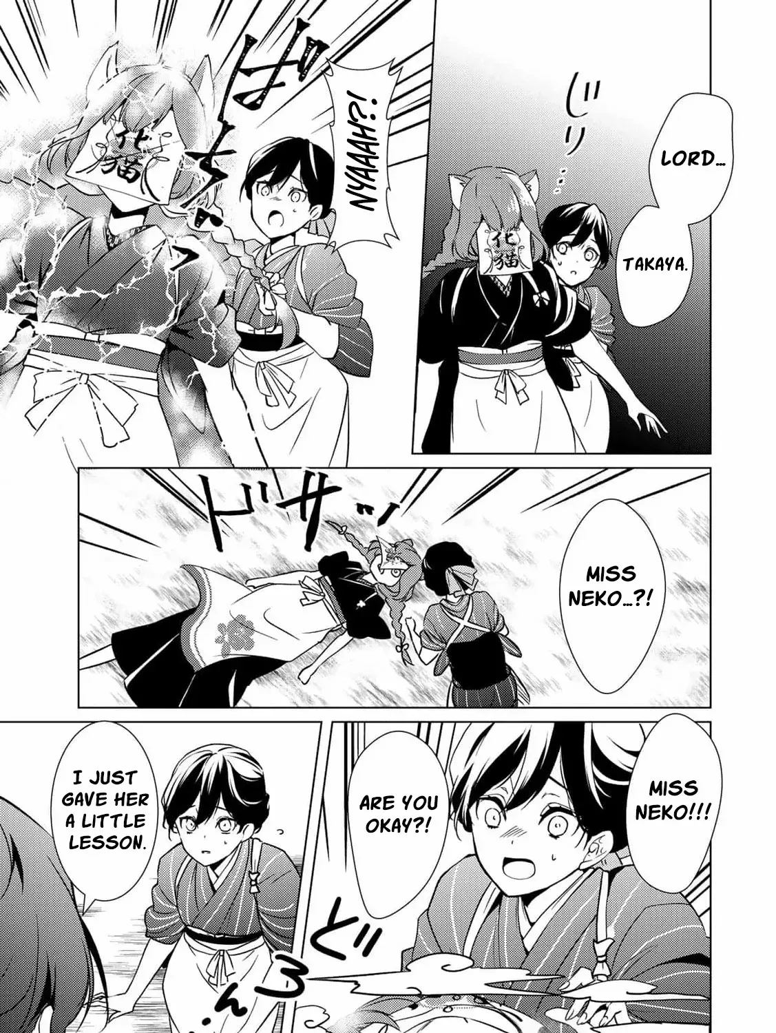 The cursed bride Chapter 13 page 69 - 