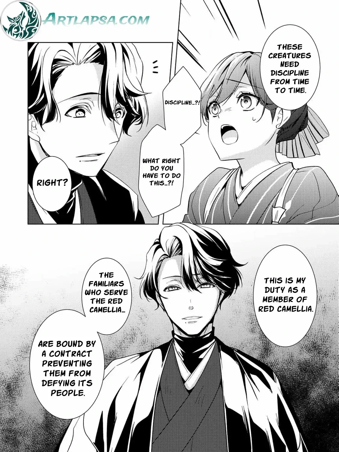 The cursed bride Chapter 13 page 71 - 