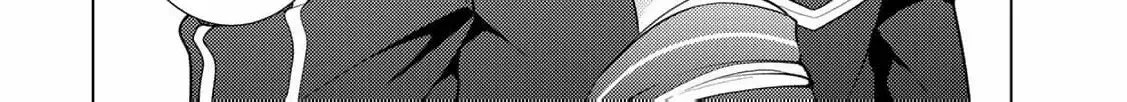 The cursed bride Chapter 14 page 14 - 