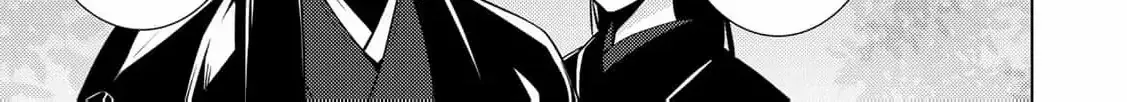 The cursed bride Chapter 14 page 16 - 