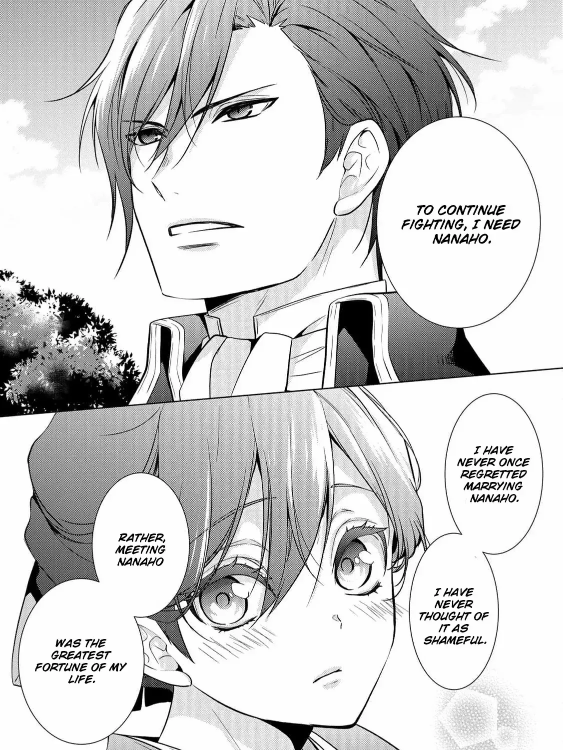 The cursed bride Chapter 14 page 17 - 