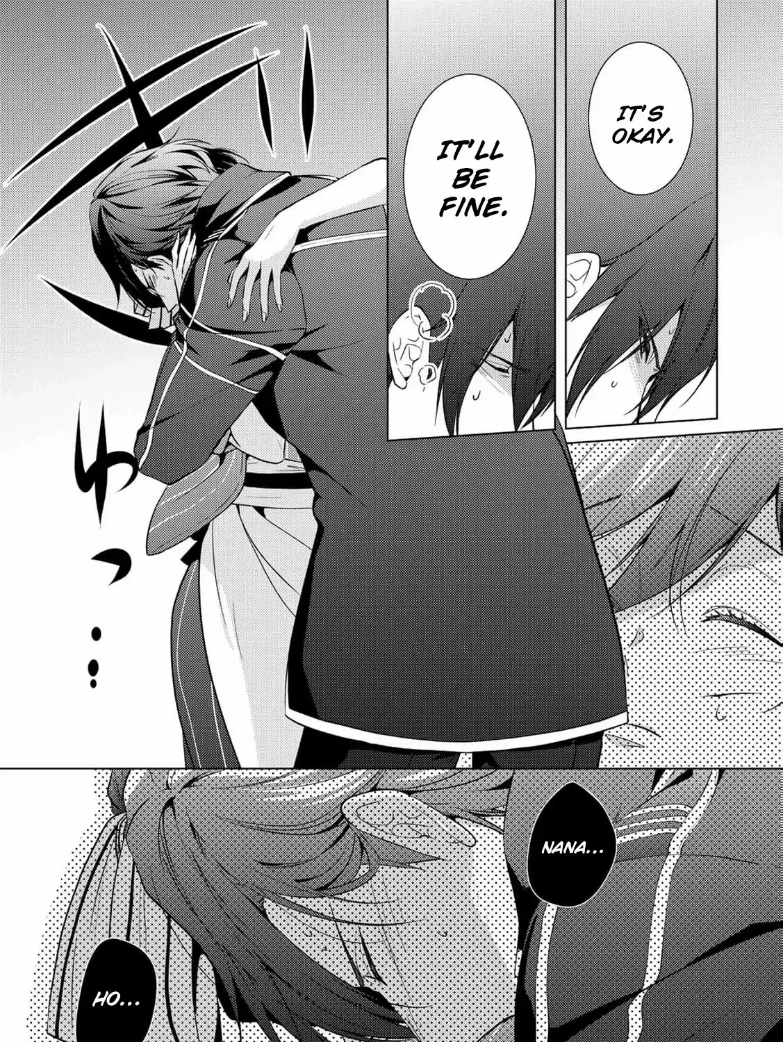 The cursed bride Chapter 14 page 43 - 