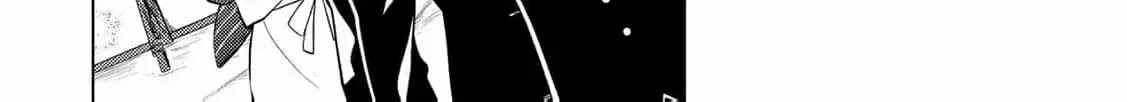 The cursed bride Chapter 14 page 46 - 