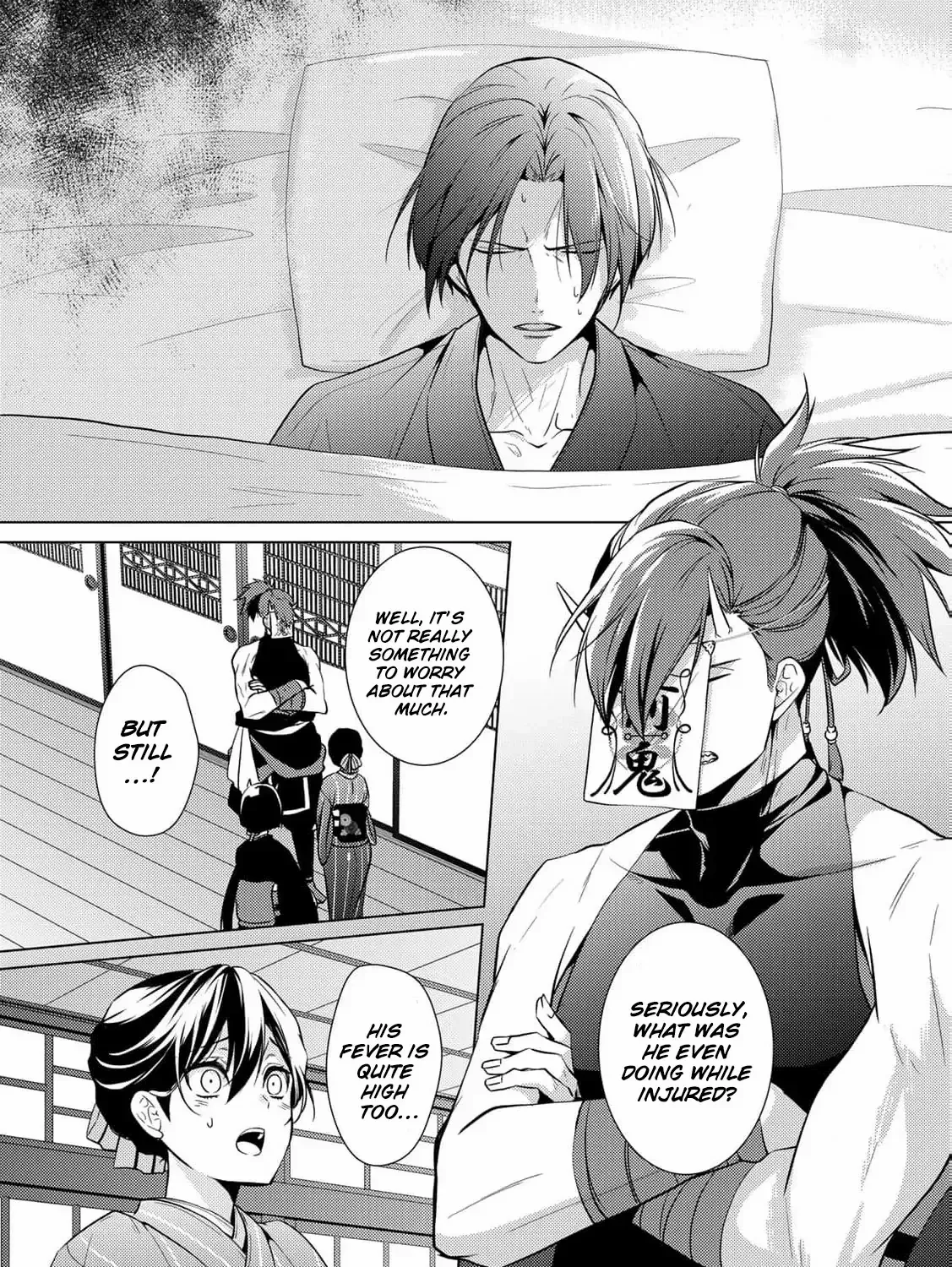 The cursed bride Chapter 14 page 51 - 