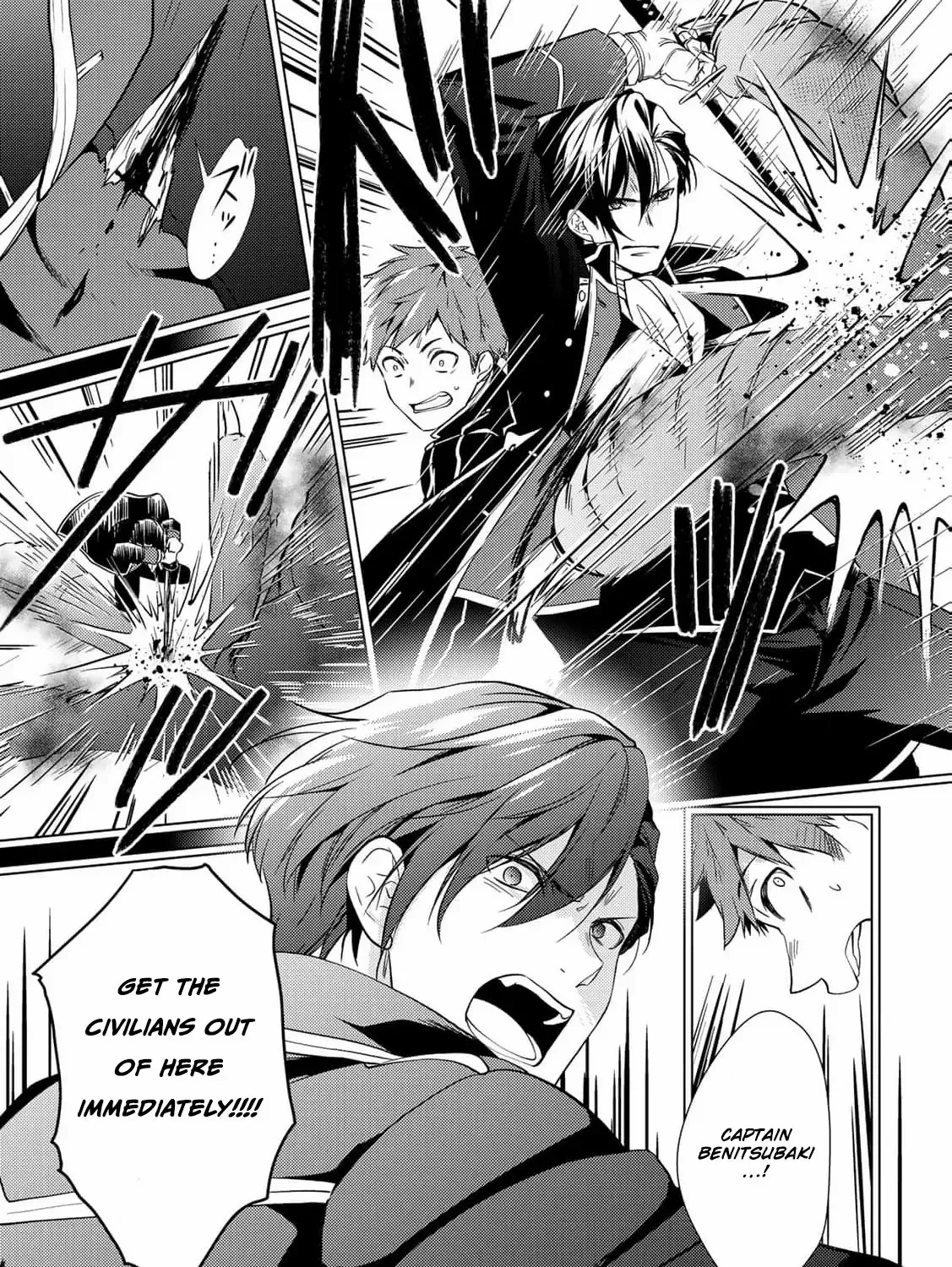 The cursed bride Chapter 14 page 59 - 