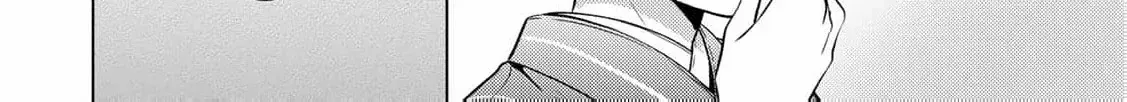 The cursed bride Chapter 14 page 66 - 