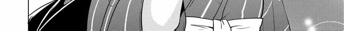 The cursed bride Chapter 14 page 70 - 