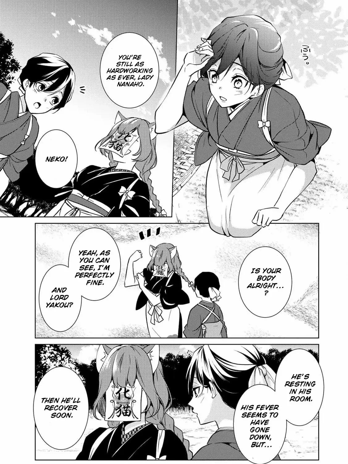 The cursed bride Chapter 14 page 75 - 