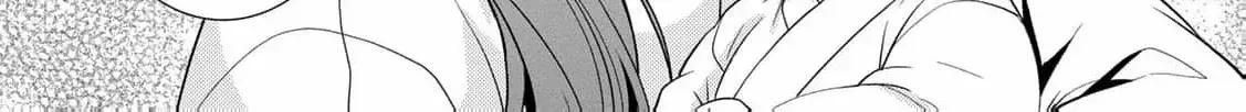 The cursed bride Chapter 14 page 84 - 