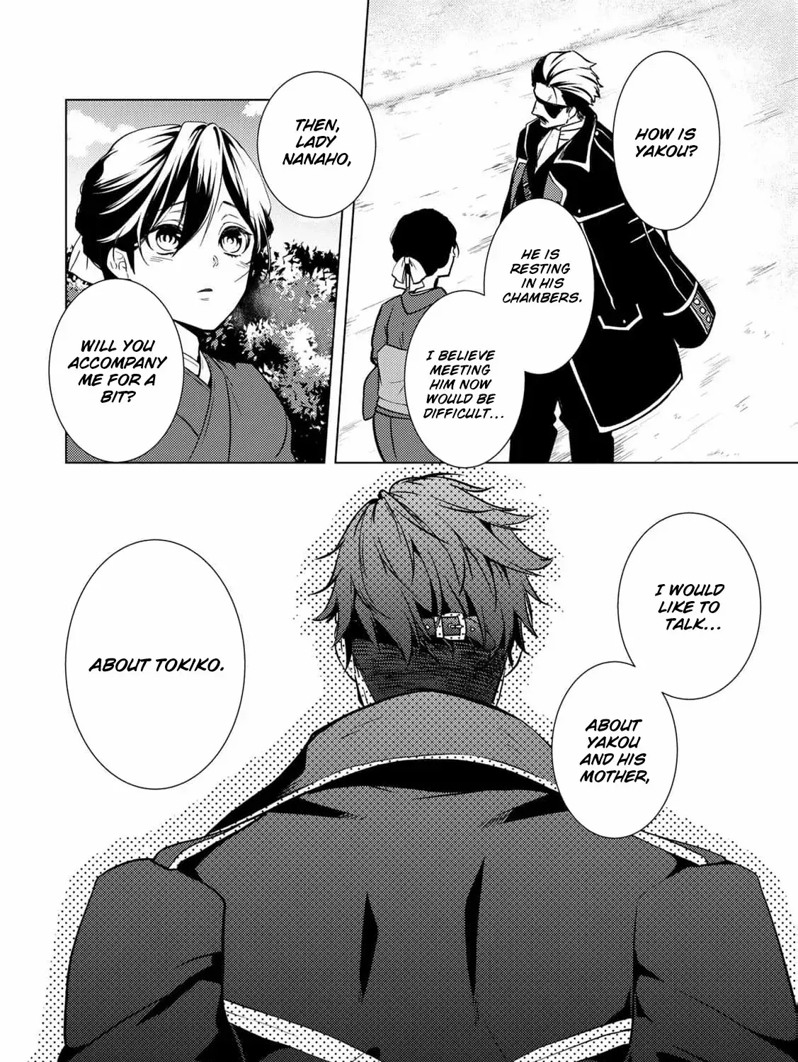 The cursed bride Chapter 14 page 89 - 