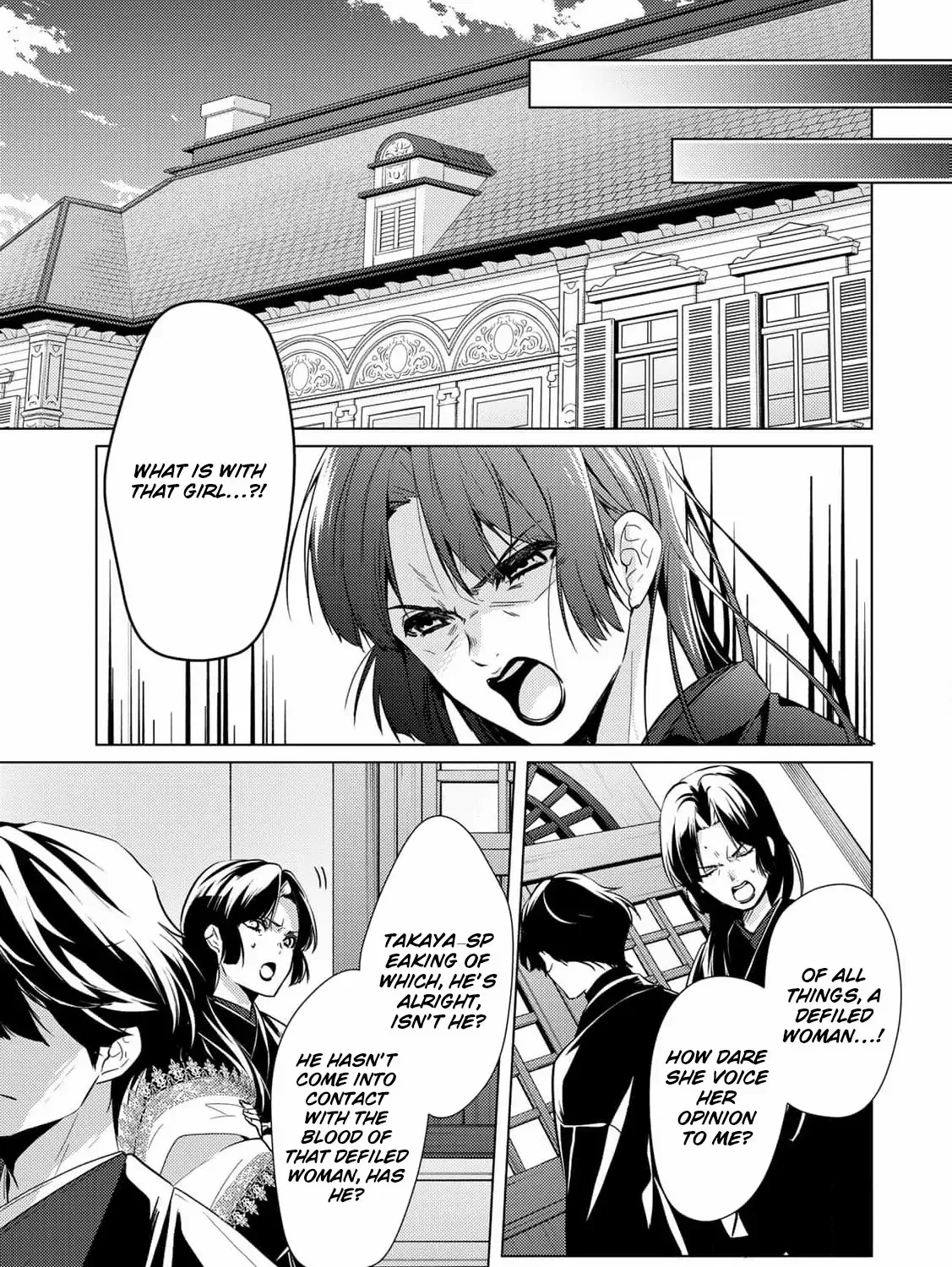 The cursed bride Chapter 14 page 91 - 