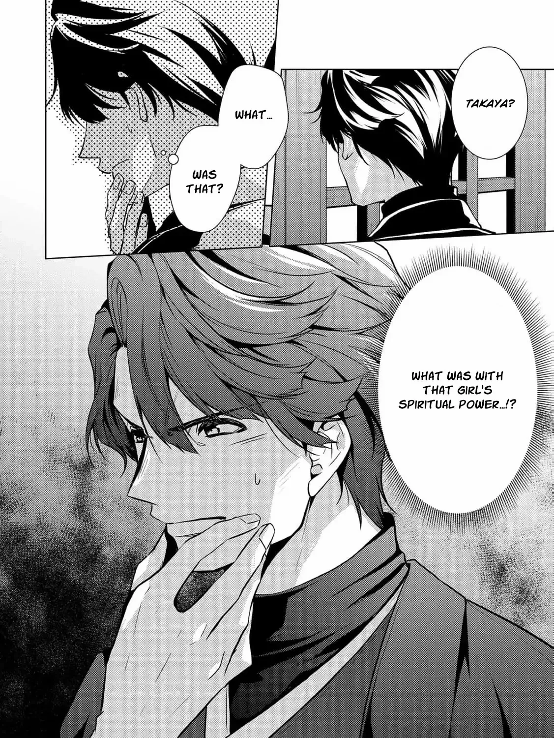 The cursed bride Chapter 14 page 93 - 
