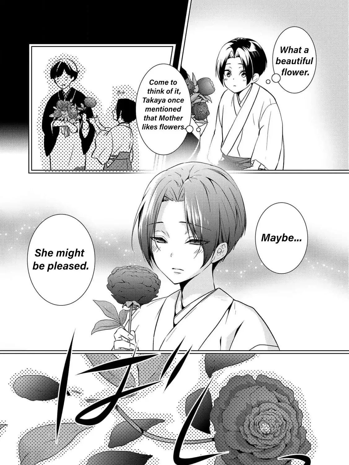 The cursed bride Chapter 15 page 12 - 