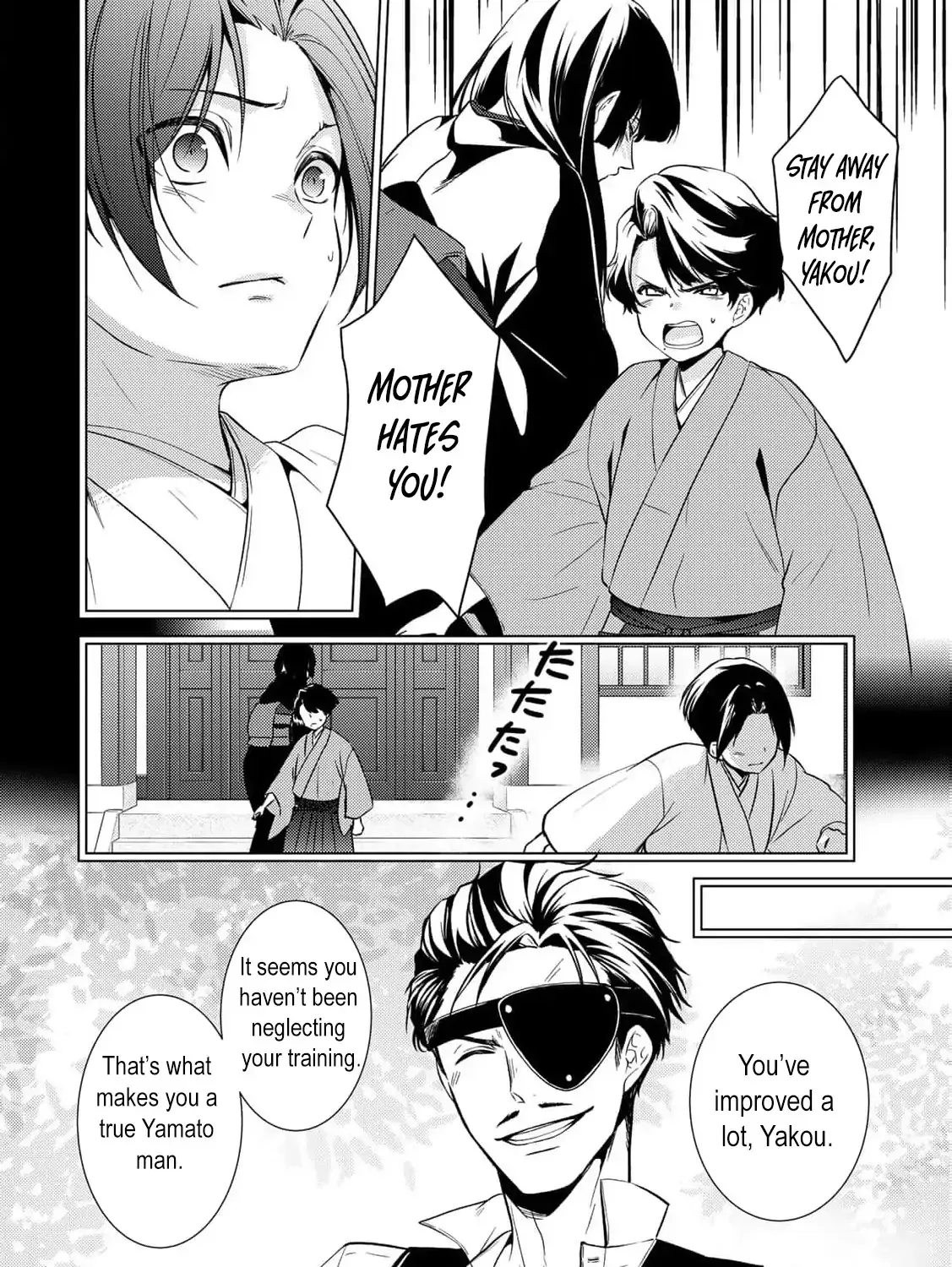 The cursed bride Chapter 15 page 16 - 