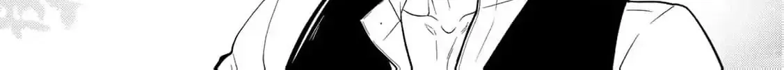 The cursed bride Chapter 15 page 17 - 