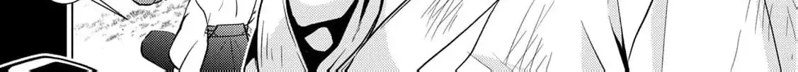 The cursed bride Chapter 15 page 21 - 