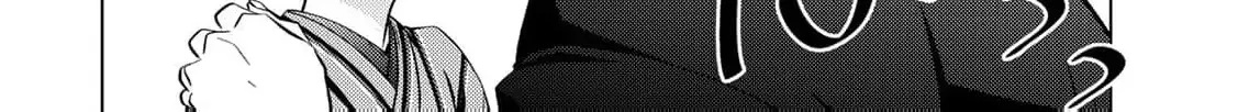 The cursed bride Chapter 15 page 37 - 