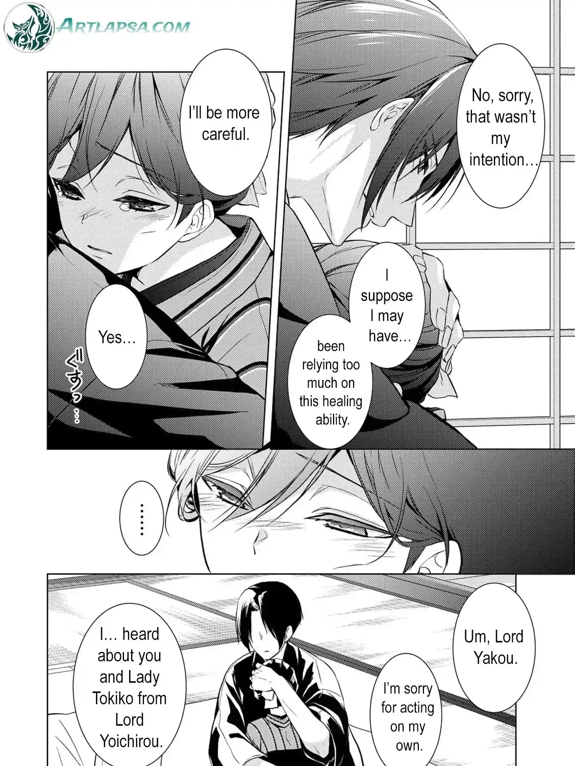 The cursed bride Chapter 15 page 48 - 