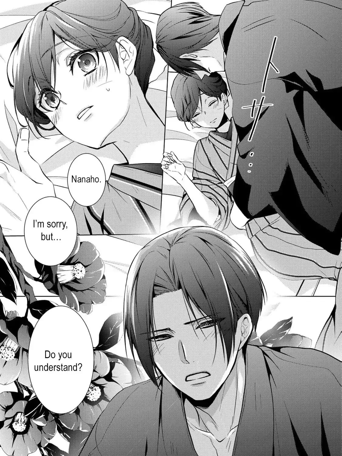 The cursed bride Chapter 15 page 54 - 