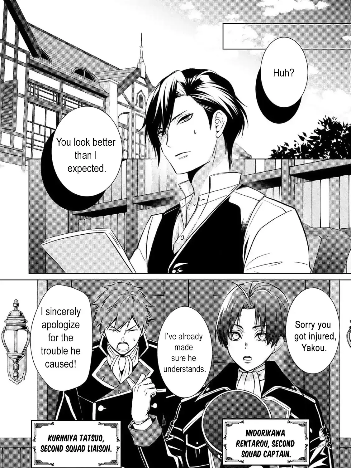 The cursed bride Chapter 15 page 60 - 