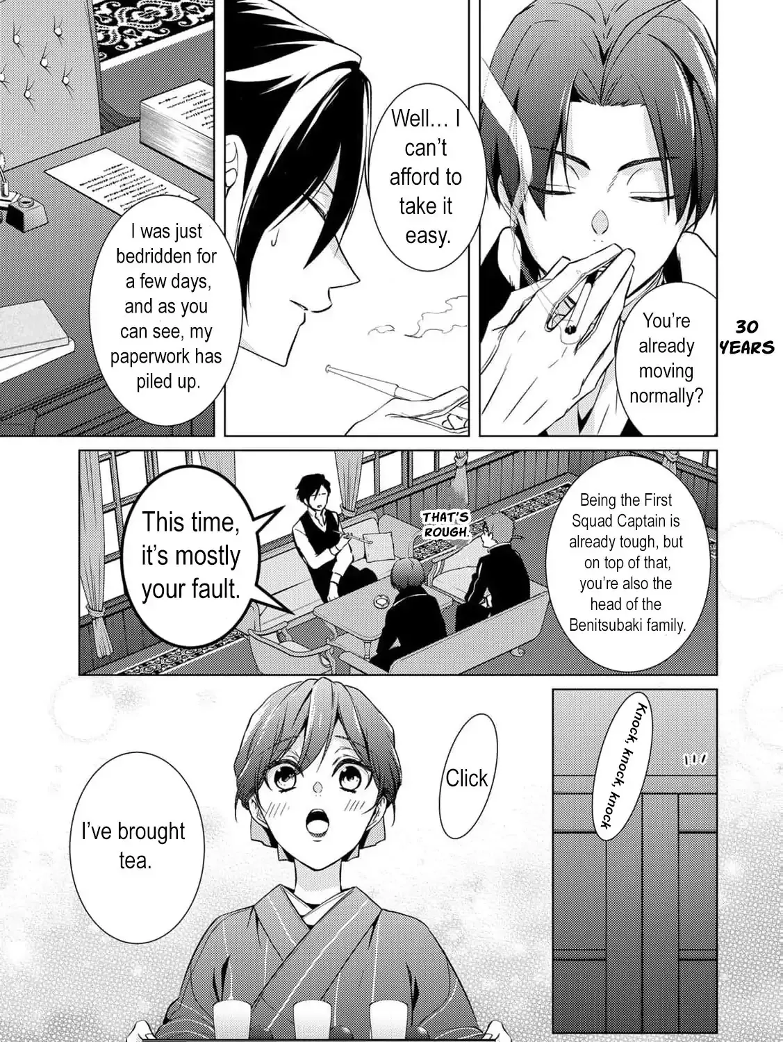 The cursed bride Chapter 15 page 62 - 
