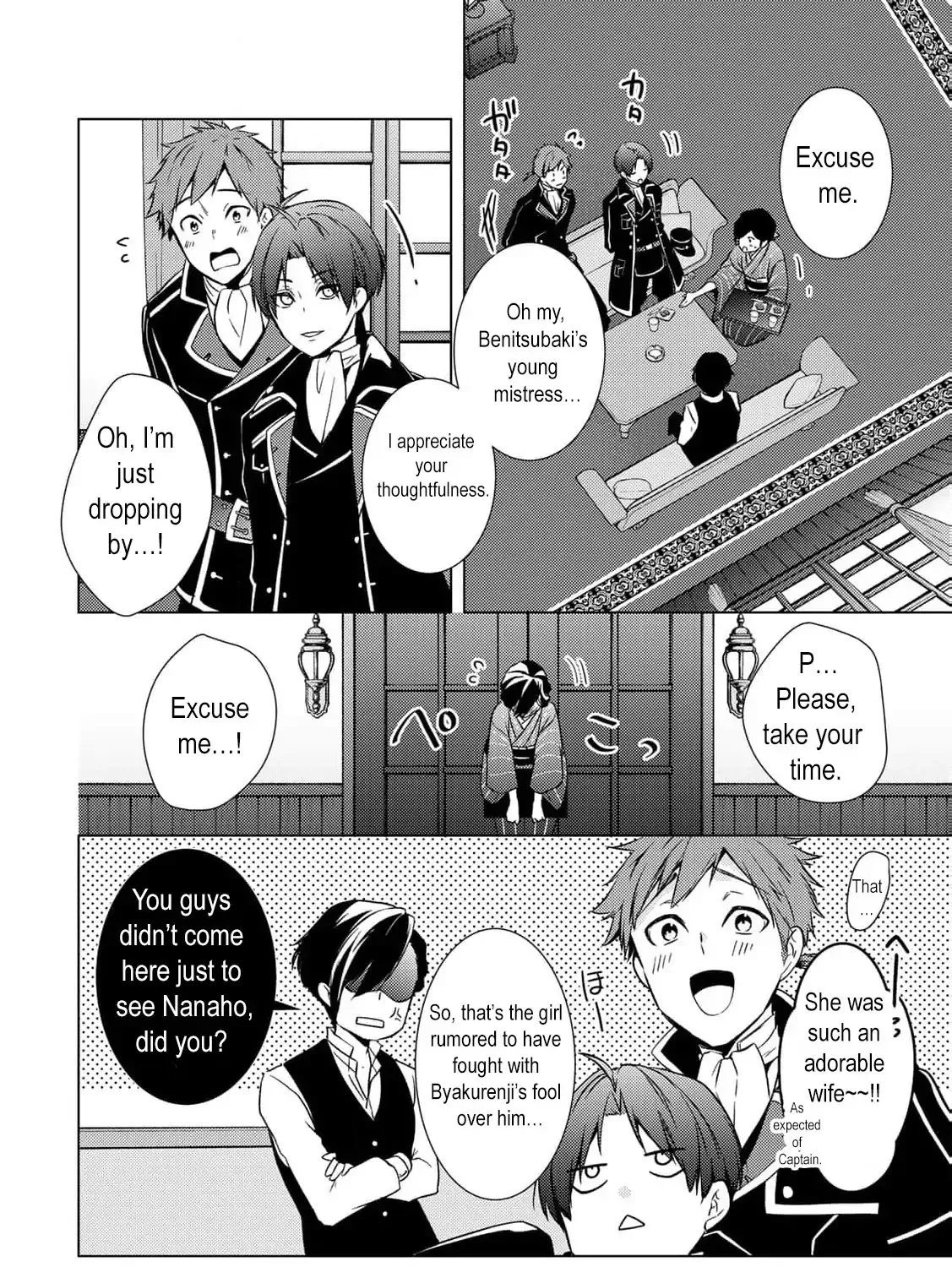 The cursed bride Chapter 15 page 64 - 