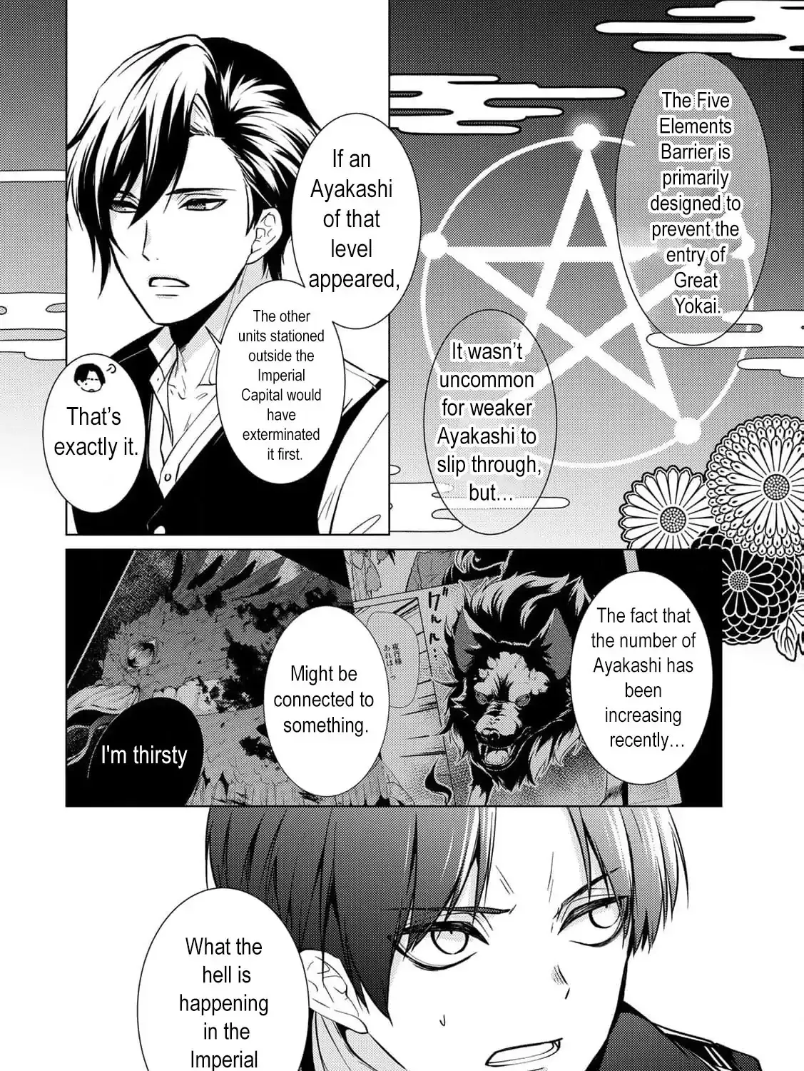 The cursed bride Chapter 15 page 72 - 