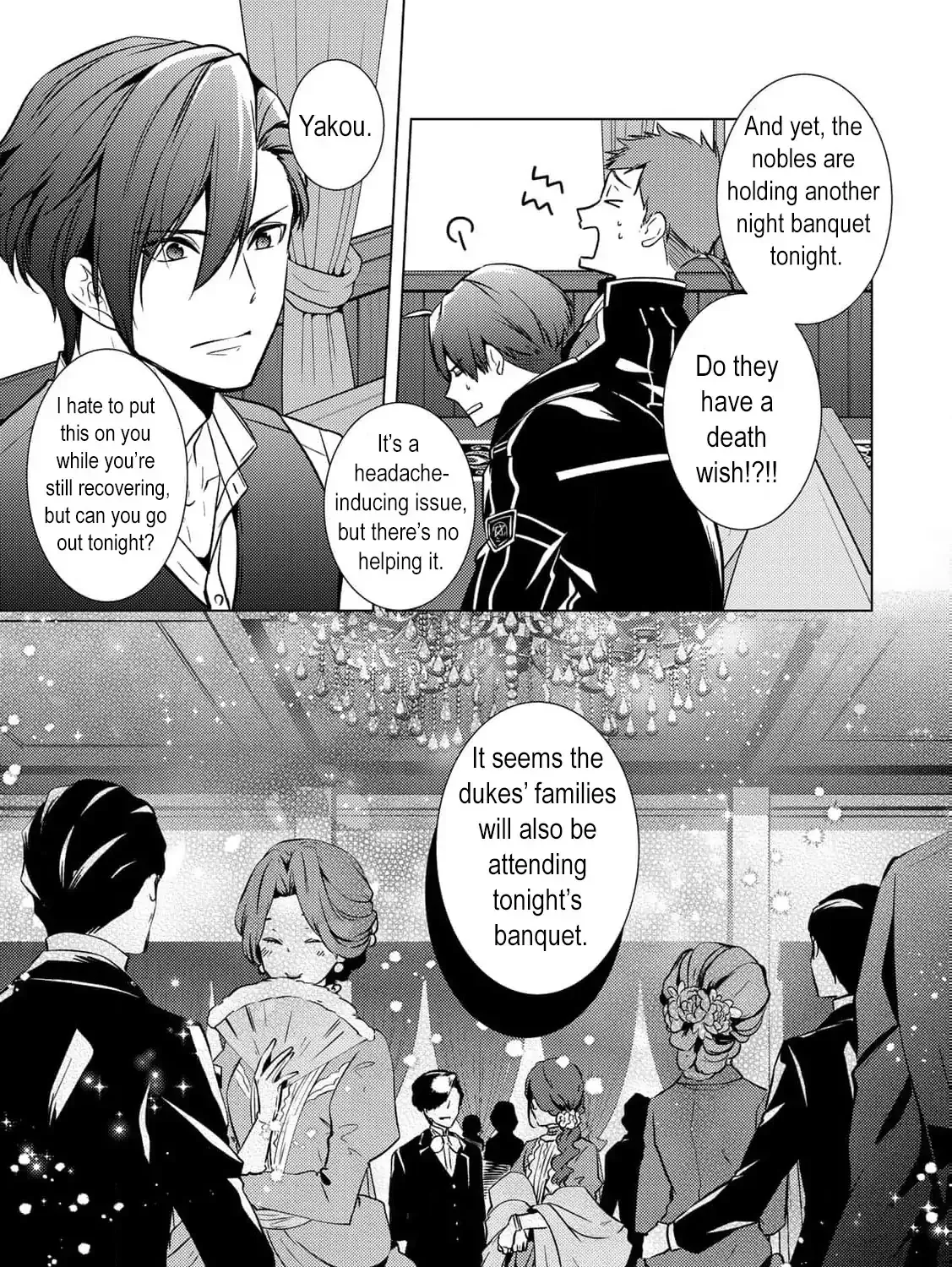 The cursed bride Chapter 15 page 74 - 