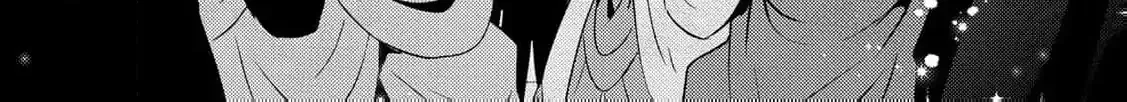 The cursed bride Chapter 15 page 75 - 