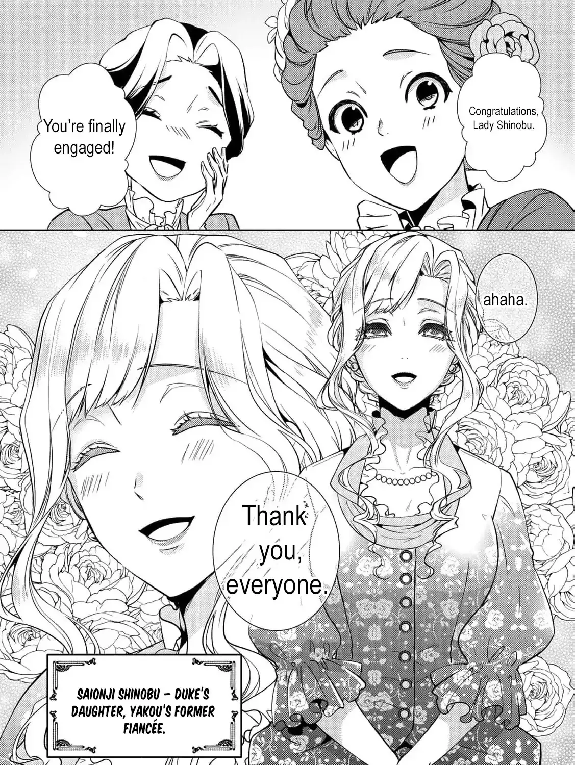 The cursed bride Chapter 15 page 76 - 