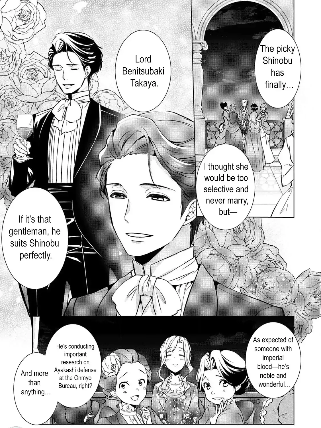 The cursed bride Chapter 15 page 78 - 